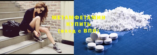 мдпв Магадан