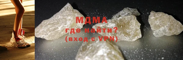 мдпв Магадан