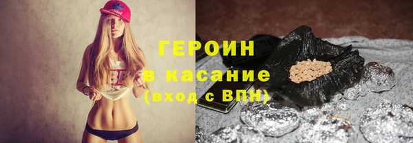 ALPHA-PVP Майский