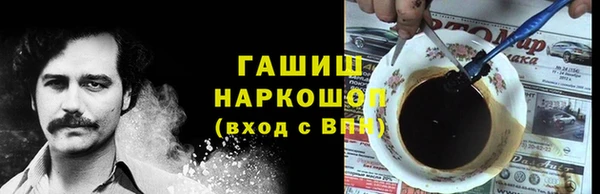 мдпв Магадан