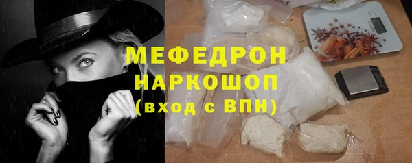 ALPHA-PVP Майский