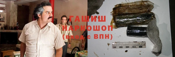 ALPHA-PVP Майский