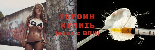 мдпв Магадан