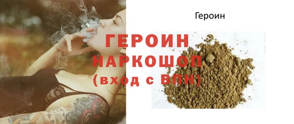мдпв Магадан