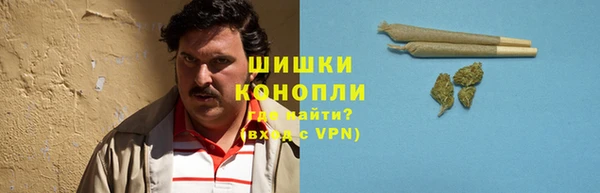 ALPHA-PVP Майский