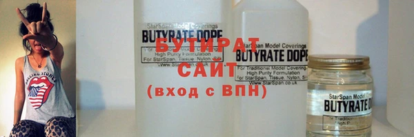 мдпв Магадан