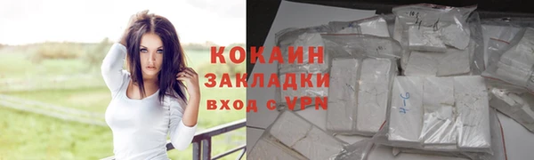 мдпв Магадан