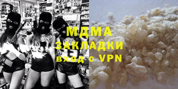 мдпв Магадан