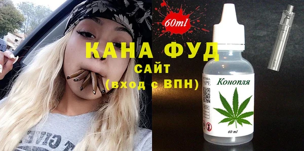 мдпв Магадан