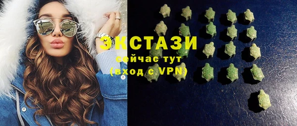 мдпв Магадан
