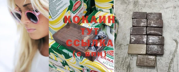 мдпв Магадан