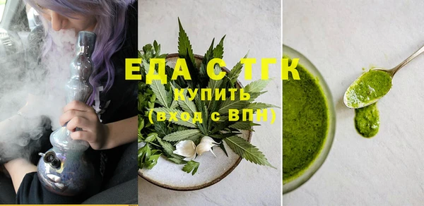 мдпв Магадан