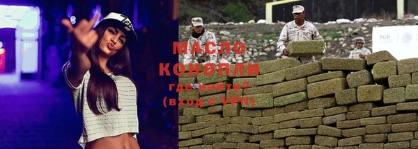мдпв Магадан