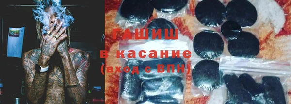 ALPHA-PVP Майский