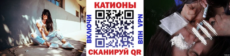 Мефедрон мяу мяу  Купить  Исилькуль 