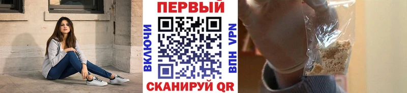 Первитин пудра Исилькуль
